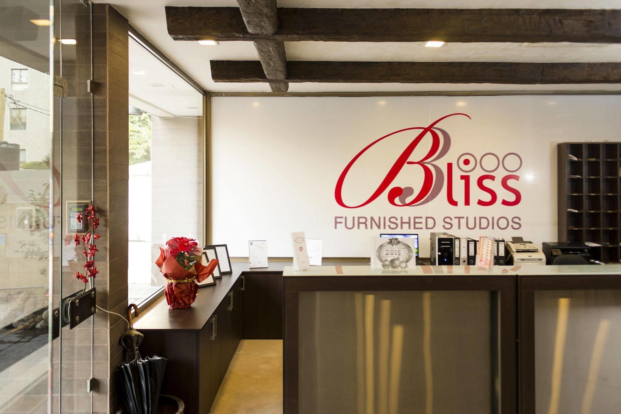 Bliss 3000 Furnished Studios Bejrút Exteriér fotografie